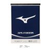 ミズノMIZUNO水泳スプリットブック2024年春夏モデルN2JNA010