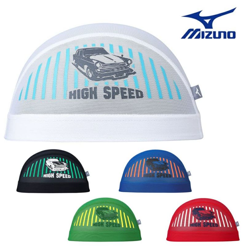 ミズノMIZUNO水泳メッシュキャップスイムキャップ水泳小物2024年春夏モデルN2JWB014