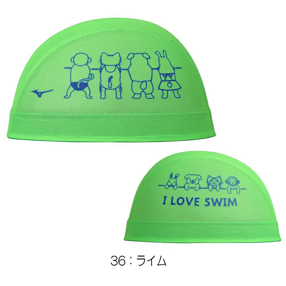 ミズノMIZUNO水泳メッシュキャップスイムキャップ水泳小物2024年春夏モデルN2JWB015