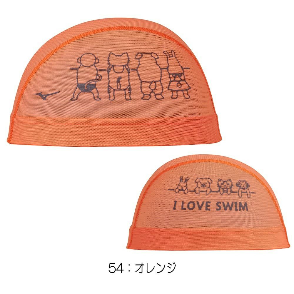 ミズノMIZUNO水泳メッシュキャップスイムキャップ水泳小物2024年春夏モデルN2JWB015