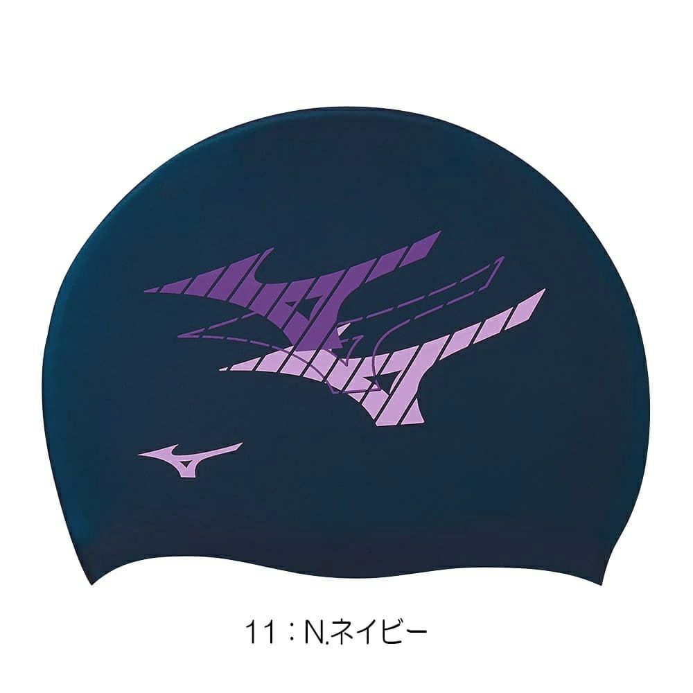 ミズノMIZUNO水泳シリコーンキャップスイムキャップ水泳小物2024年春夏モデルN2JWB043