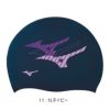 ミズノMIZUNO水泳シリコーンキャップスイムキャップ水泳小物2024年春夏モデルN2JWB043