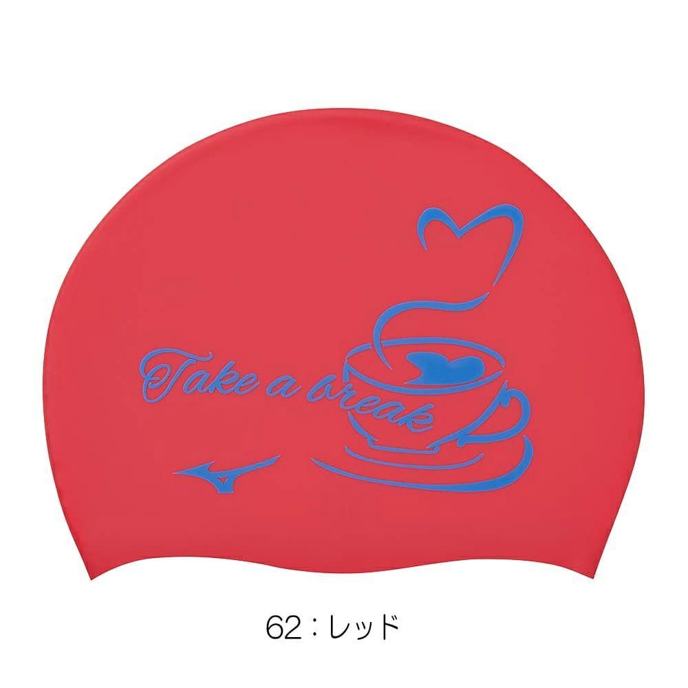 ミズノMIZUNO水泳シリコーンキャップスイムキャップ水泳小物2024年春夏モデルN2JWB044