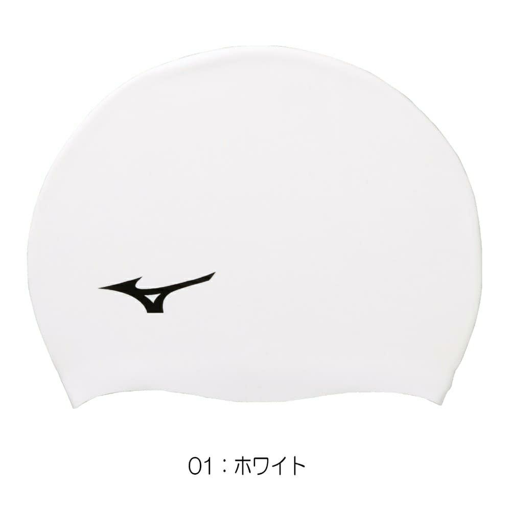 ミズノMIZUNO水泳シリコーンキャップスイムキャップ水泳小物2024年春夏モデルN2JWB050
