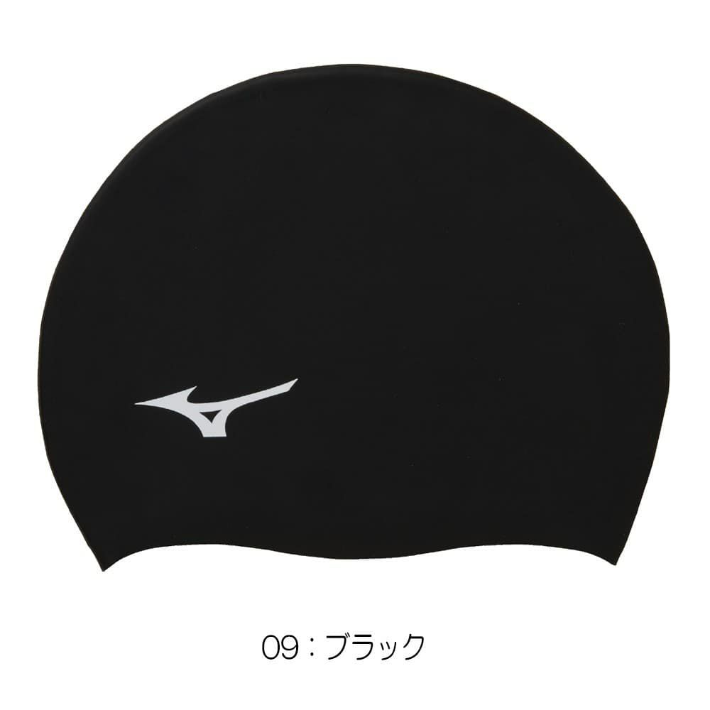 ミズノMIZUNO水泳シリコーンキャップスイムキャップ水泳小物2024年春夏モデルN2JWB050