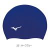 ミズノMIZUNO水泳シリコーンキャップスイムキャップ水泳小物2024年春夏モデルN2JWB050