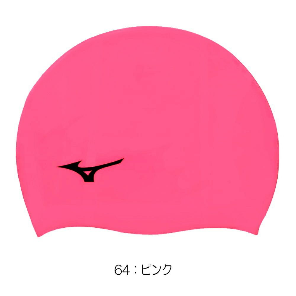 ミズノMIZUNO水泳シリコーンキャップスイムキャップ水泳小物2024年春夏モデルN2JWB050