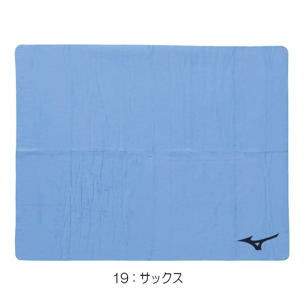 ミズノMIZUNO水泳拭いて絞って何度も使える吸水タオル2024年春夏モデルN2JYB010