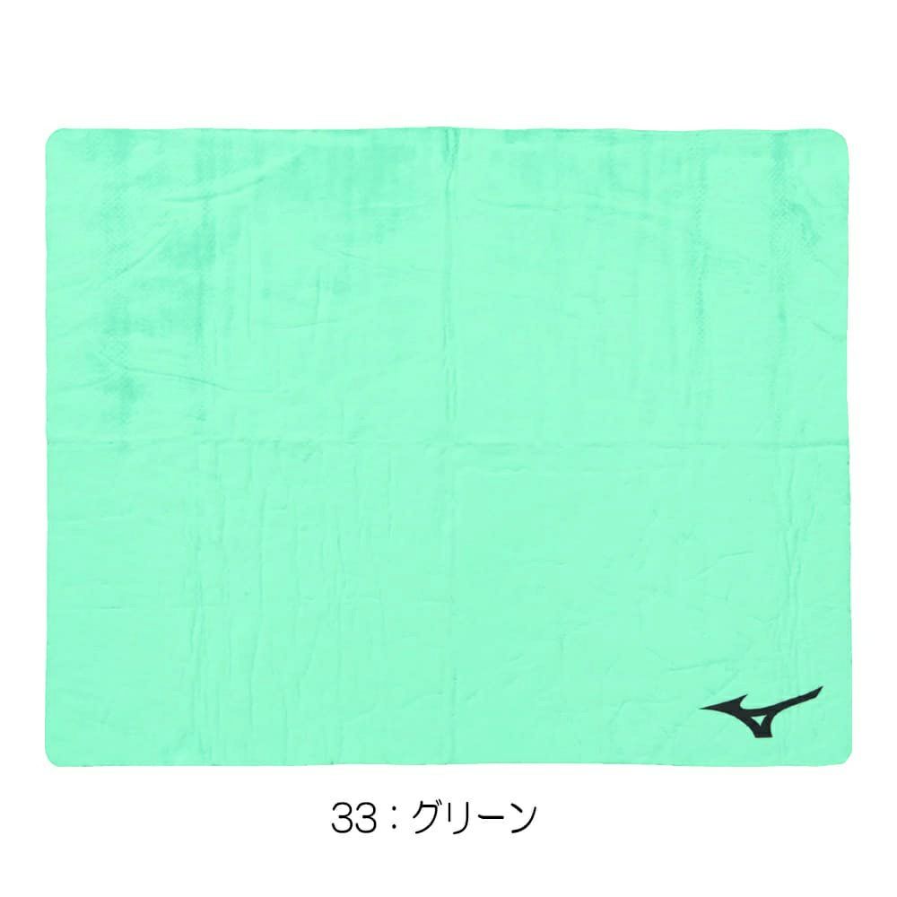 ミズノMIZUNO水泳拭いて絞って何度も使える吸水タオル2024年春夏モデルN2JYB010