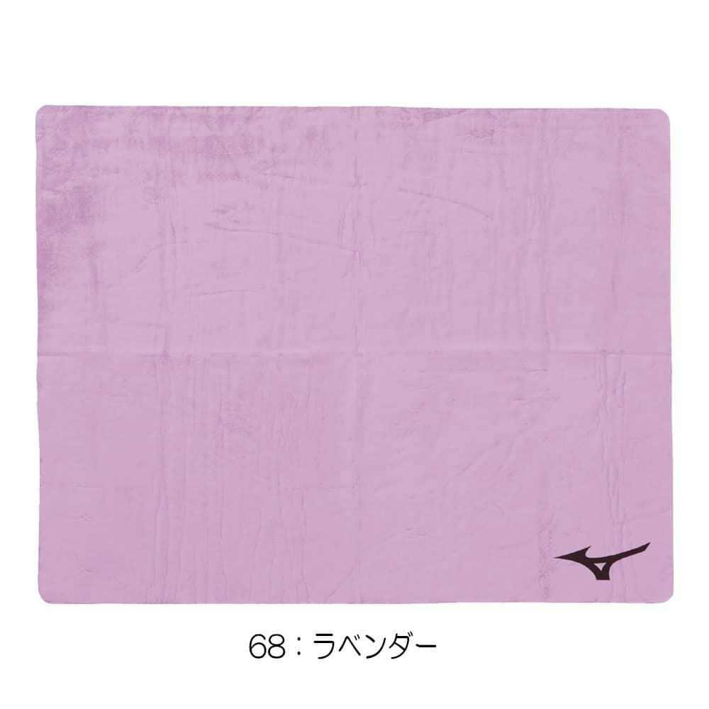 ミズノMIZUNO水泳拭いて絞って何度も使える吸水タオル2024年春夏モデルN2JYB010