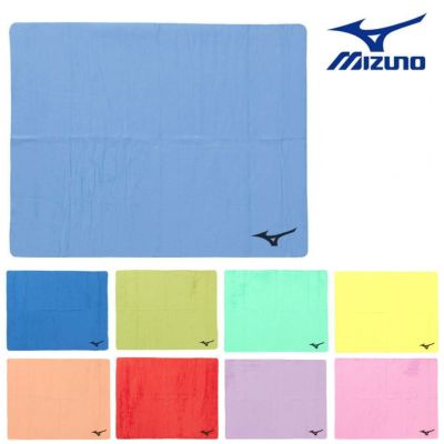 ミズノMIZUNO水泳拭いて絞って何度も使える吸水タオル2024年春夏モデルN2JYB011