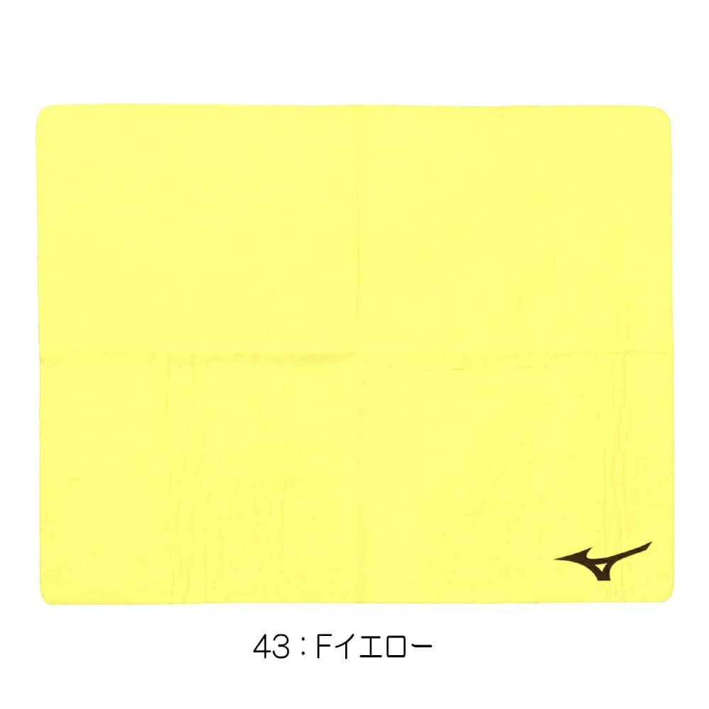 ミズノMIZUNO水泳拭いて絞って何度も使える吸水タオル2024年春夏モデルN2JYB011