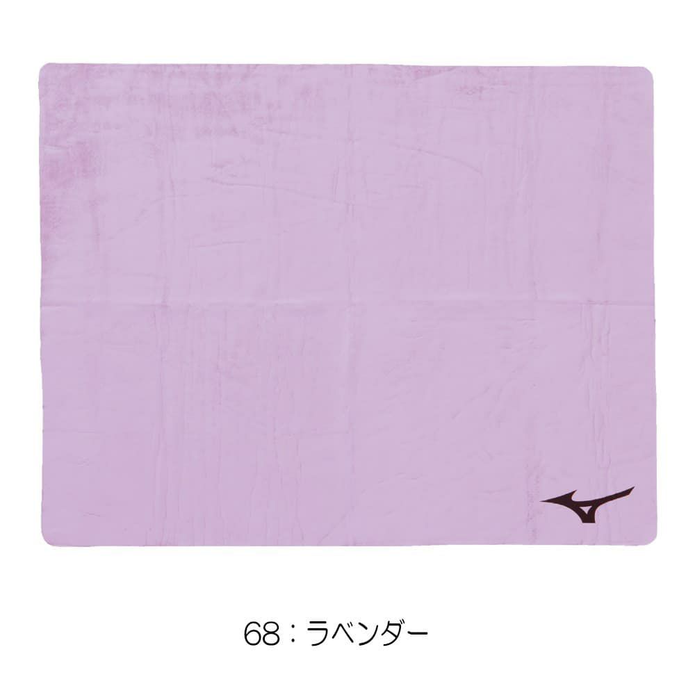 ミズノMIZUNO水泳拭いて絞って何度も使える吸水タオル2024年春夏モデルN2JYB011
