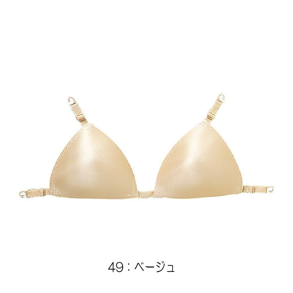 ミズノMIZUNO水泳カップ（フックタイプ）2024年春夏モデルN2ZCB702