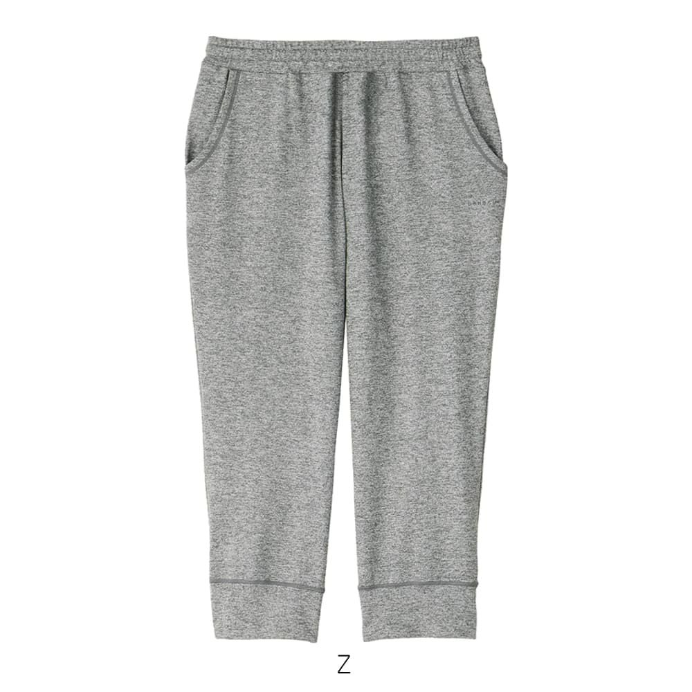 ダンスキンDANSKINオールデイアクティブクロップドパンツレディース2024年春夏モデルDC624100