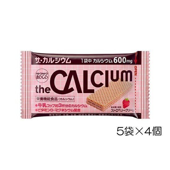 大塚製薬ザ・カルシウムストロベリークリーム5袋(11.2g)×4個OTS14223