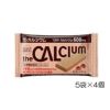 大塚製薬ザ・カルシウムチョコレートクリーム5袋(11.2g)×4個OTS14233