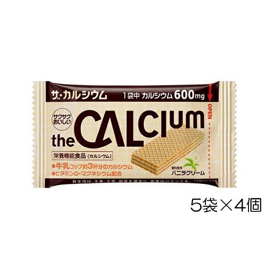 大塚製薬ザ・カルシウムバニラクリーム5袋(10.5g)×4個OTS14243