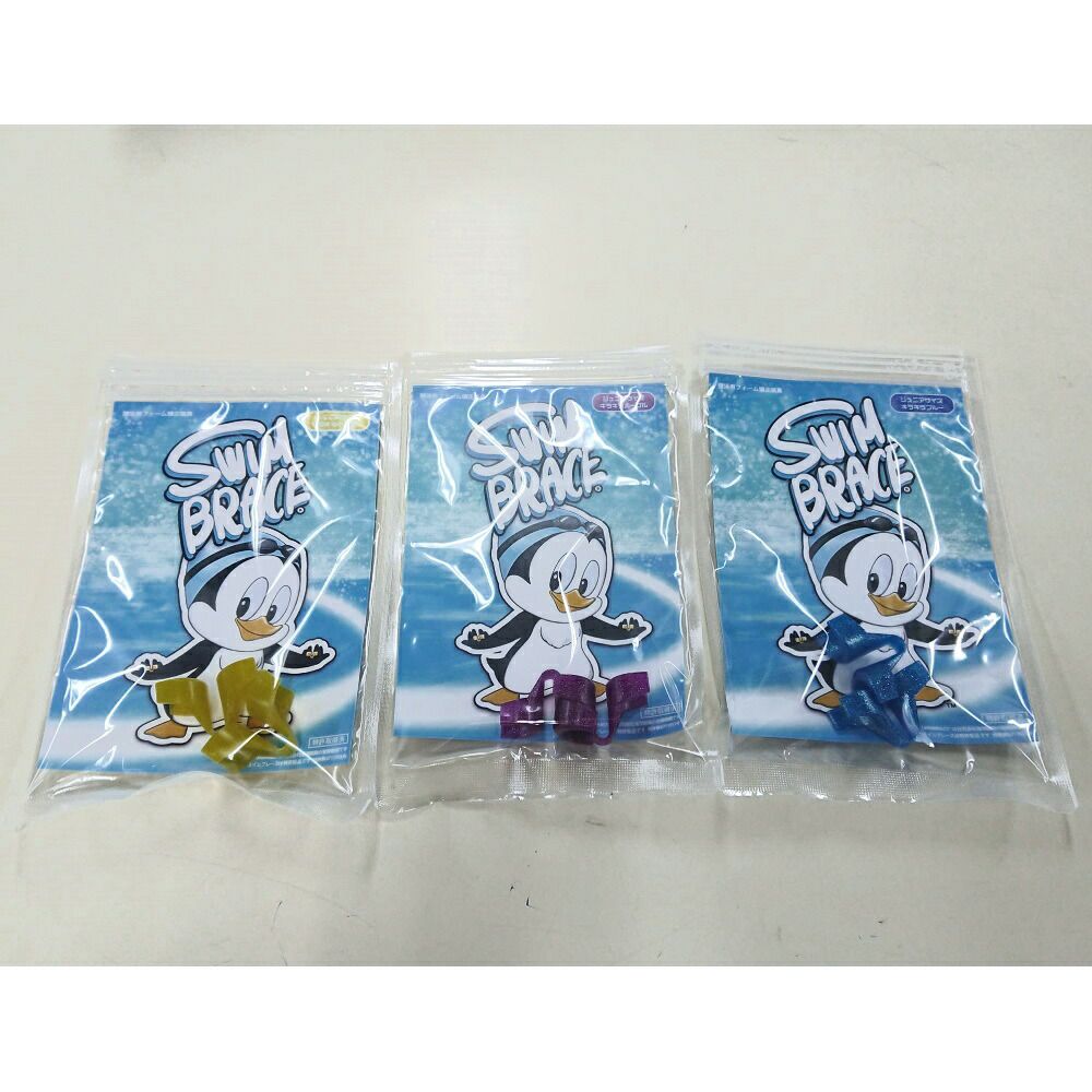 スイムブレースSWIMBRACEジュニアサイズ2個1組水泳競泳練習トレーニング練習用具子供用SBJR