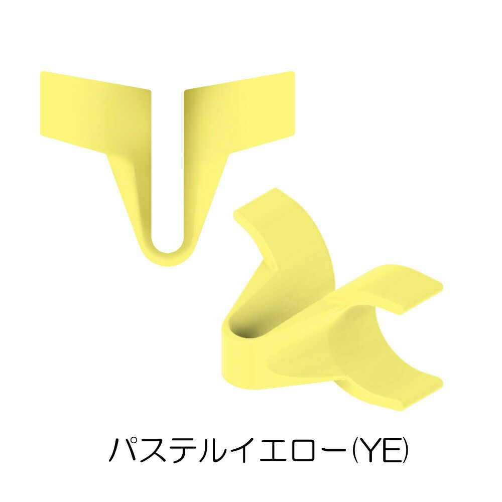 スイムブレースSWIMBRACEスモールサイズ2個1組水泳競泳練習トレーニング練習用具SBS2