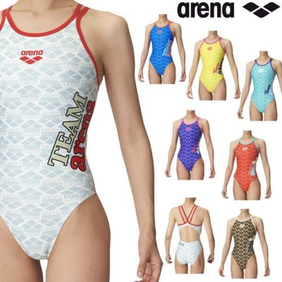 ARENA TOUGH SUITS タフスーツ（レディース）