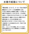 アリーナARENA競泳水着メンズ練習用トレーニングブリーフタフスキンT2E競泳練習水着2024年秋冬先行モデルAS4FWM02M