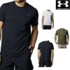 アンダーアーマーUNDERARMOURUAパフォーマンスコットンショートスリーブTシャツメンズ男性スポーツアパレルトレーニングU1384805