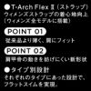 ミズノ競泳水着レディースGXSONIC6NVWA承認GXSONICVIハーフスーツ布帛素材競泳全種目短距離～中・長距離選手向きMIZUNO高速水着女性用MUGENPACKブルーN2MGB701finaマークあり