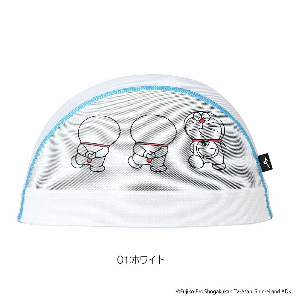 ミズノMIZUNO水泳メッシュキャップスイムキャップ水泳小物2024年春夏モデルN2JWB091