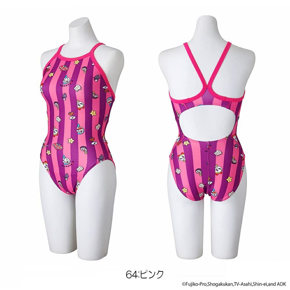 ミズノMIZUNO競泳水着レディース練習用エクサースーツミディアムカットEXERSUITSU-Fit競泳練習水着2024春夏モデルN2MAB290