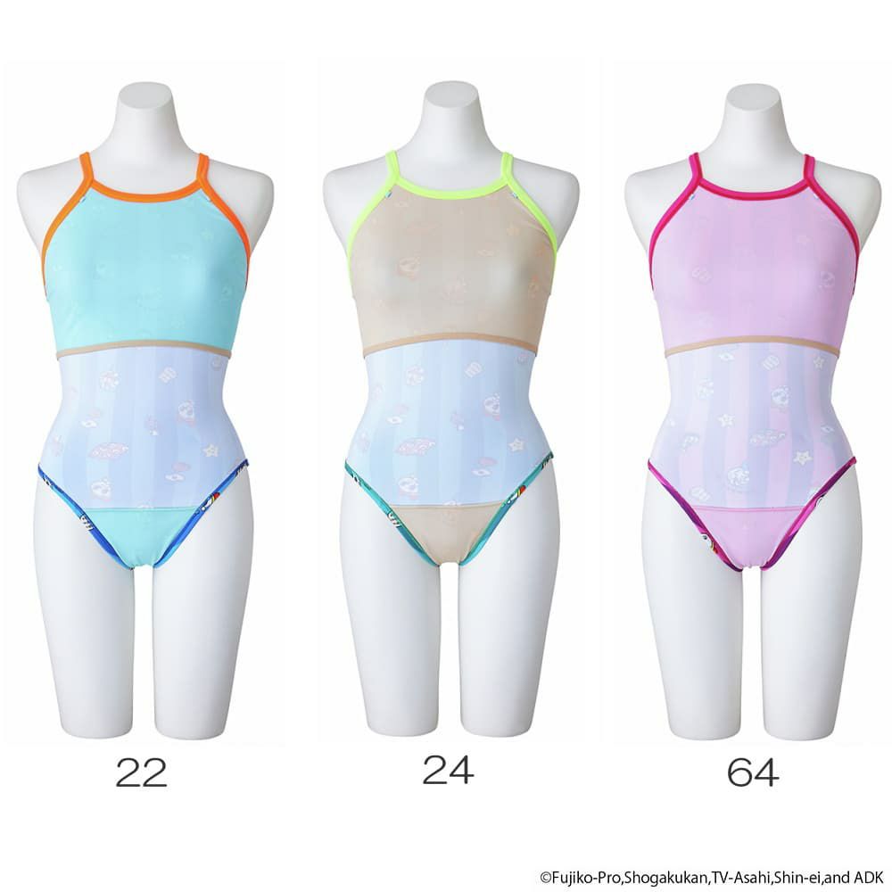 ミズノMIZUNO競泳水着レディース練習用エクサースーツミディアムカットEXERSUITSU-Fit競泳練習水着2024春夏モデルN2MAB290