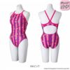 ミズノMIZUNO競泳水着ジュニア女子練習用エクサースーツミディアムカットEXERSUITSU-Fit競泳練習水着2024春夏モデルN2MAB490
