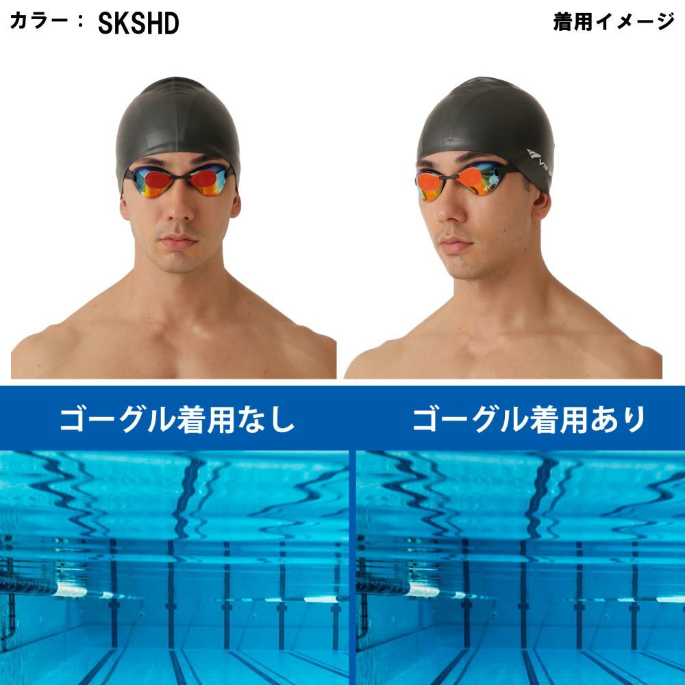 VIEW スイミング レーシング ゴーグル 水泳 競泳  FINA承認  ミラーゴーグル BLADE(ブレード) スワイプアンチフォグ swipe V121SAM