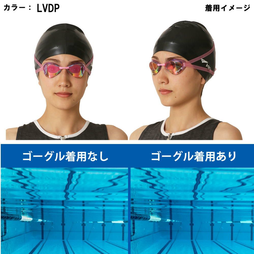 VIEW スイミング レーシング ゴーグル 水泳 競泳  FINA承認  ミラーゴーグル BLADE(ブレード) スワイプアンチフォグ swipe V121SAM