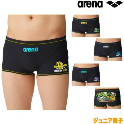 arena 人気 少年 水着