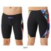 アリーナARENA競泳練習水着メンズ練習用トレーニングスパッツハーフレッグタフスキンE競泳練習水着2024秋冬モデルAS4FWM22M