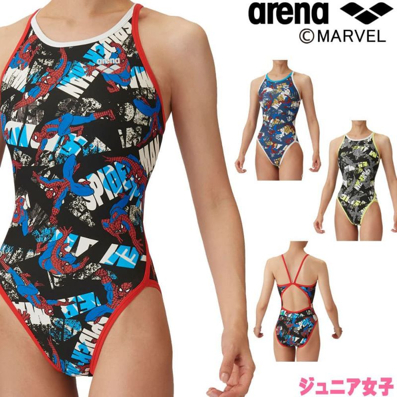 アリーナ 水着 競泳 販売 ジュニア