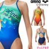 アリーナARENA競泳練習水着ジュニア女子練習用トレーニングワンピースオープンバックディズニー“プーさん”タフスキンT2E競泳練習水着2024秋冬モデルAS4FWM55G