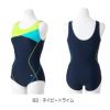 ミズノMIZUNOフィットネス水着レディースワンピースUバックパッド付き2024年春夏モデルN2JAB320