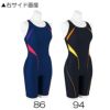 ミズノMIZUNOフィットネス水着レディースSTROKEONEオールインワンパッド付き2024年春夏モデルN2JGB312