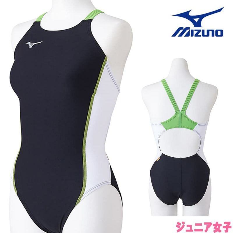 ミズノMIZUNO競泳水着ジュニア女子練習用エクサースーツミディアムカットEXERSUITSU-Fit競泳練習水着2024年春夏モデルN2MAB460