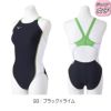 ミズノMIZUNO競泳水着ジュニア女子練習用エクサースーツミディアムカットEXERSUITSU-Fit競泳練習水着2024年春夏モデルN2MAB460