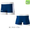 ミズノMIZUNO競泳水着ジュニア男子練習用エクサースーツショートスパッツEXERSUITSU-Fit競泳練習水着2024年春夏モデルN2MBB460