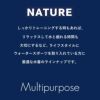 アールエーRA競泳水着メンズ練習用NATUREJUNGLEBEATボクサーUカット競泳練習水着2024秋冬モデルRA524-BJGLE