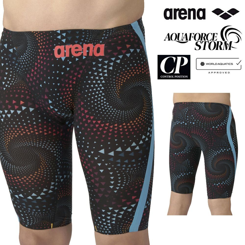 アリーナ(ARENA)男性用 競泳水着 アクアフォースフュージョントライ ｜水着