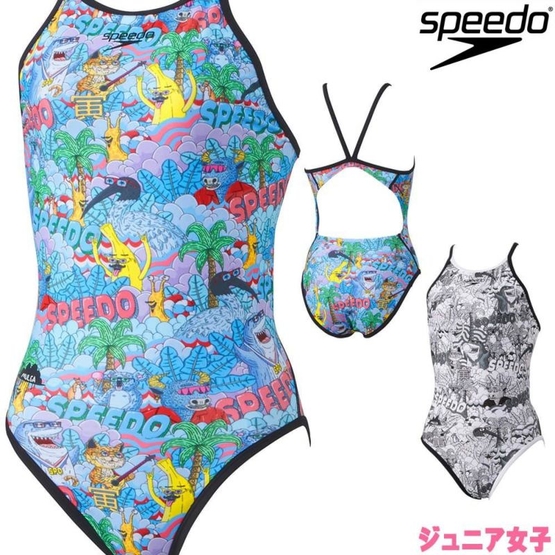 スピード SPEEDO 競泳水着 ジュニア女子 練習用 モルガ×トラ ターンズスーツ ENDURANCE ECO MULGA 競泳練習水着  2024年秋冬モデル STG02467MU | SWIMSHOPヒカリスポーツ［公式］