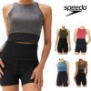 スピードSPEEDOフィットネス水着レディースミニマムパッド付きENDURANCEECOヘザーECO2024年秋冬モデルSFW22302