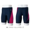 ミズノMIZUNOフィットネス水着メンズハーフスパッツ2024春夏モデルN2JBB105