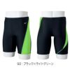 ミズノMIZUNOフィットネス水着メンズハーフスパッツ2024春夏モデルN2JBB105