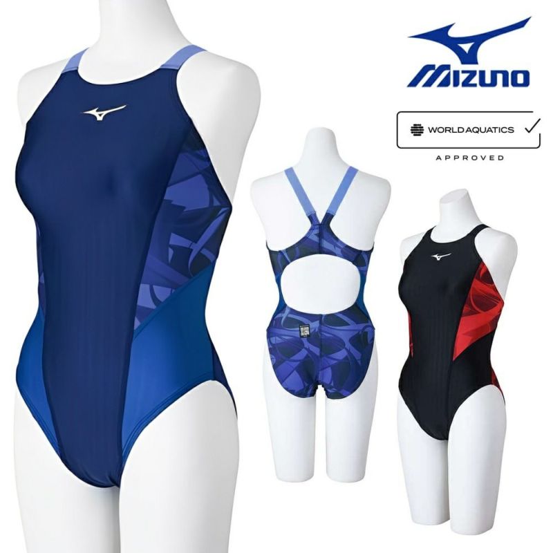 ミズノMIZUNO競泳水着レディースWORLDAQUATICS承認STREAMACEミディアムカットストリームフィットA2024年秋冬モデルN2MAB720